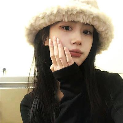 鬼使者